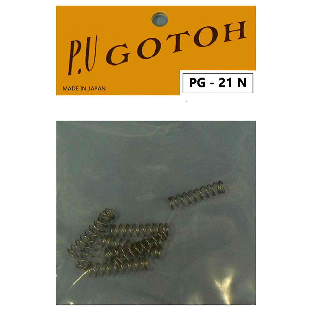 Gotoh Electric Guitar Pickup Spring Set - 21mm (PK-8)