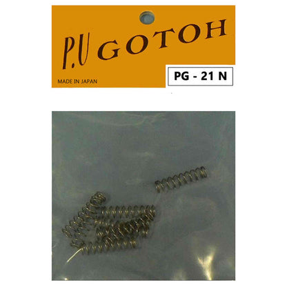 Gotoh Electric Guitar Pickup Spring Set - 21mm (PK-8)