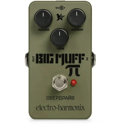 Electro Harmonix Green Russian Big Muff Effects Pedal