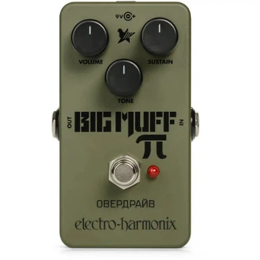 Electro Harmonix Green Russian Big Muff Effects Pedal