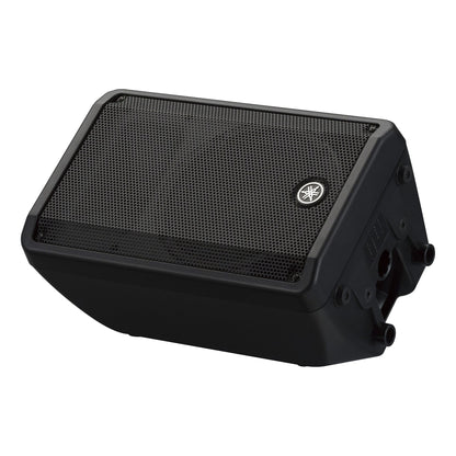 Yamaha DBR12 1000W 12-Inch Powered Speaker from Joondalup Music Centre 2