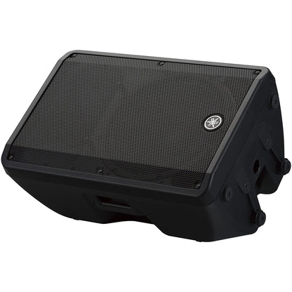 Yamaha DBR15 1000W 15-Inch Powered Speaker From Joondalup Music Centre 4