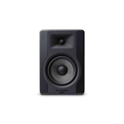 M-Audio BX5D3 5" Studio Monitor - Single