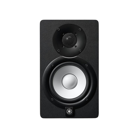 Yamaha HS5 Studio Monitor Black - Joondalup Music Centre